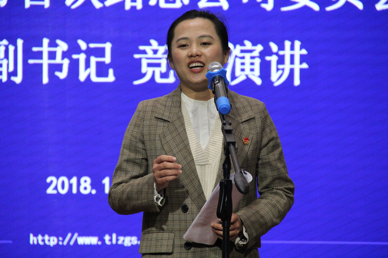 杨瑜书记.JPG