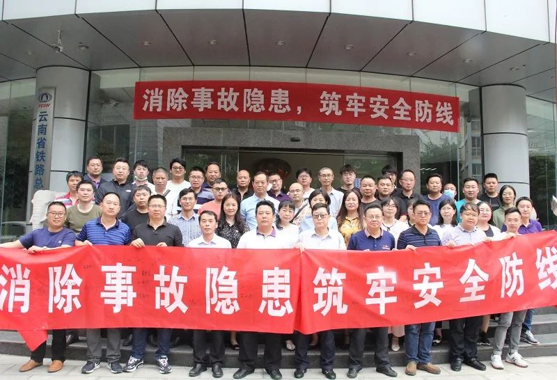 微信图片_20200624103310.jpg