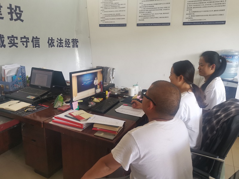 营运线.jpg