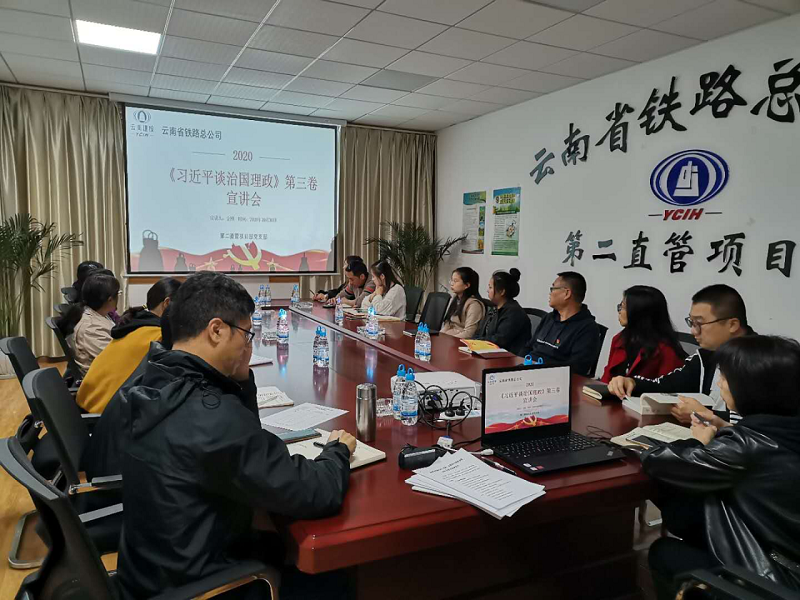 微信图片_20201102094613.png
