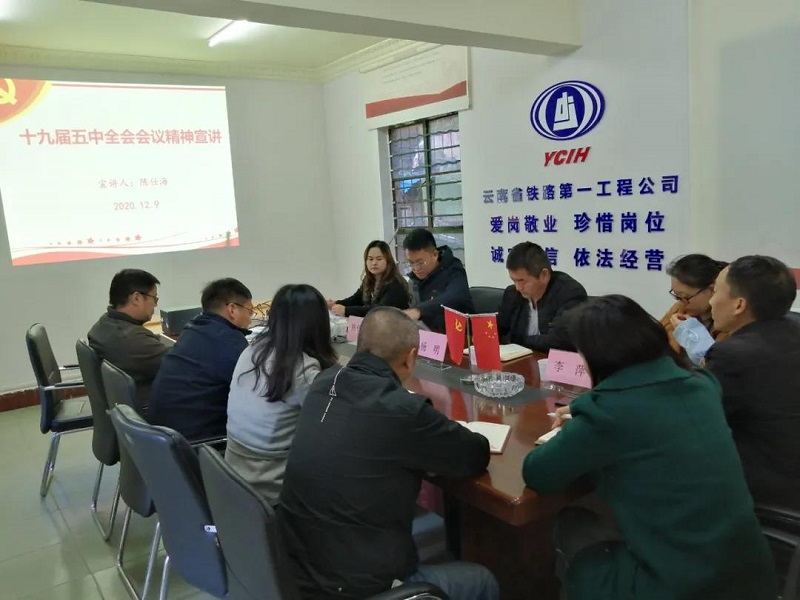 1608188777773453.jpg 微信图片_20201217150527.jpg