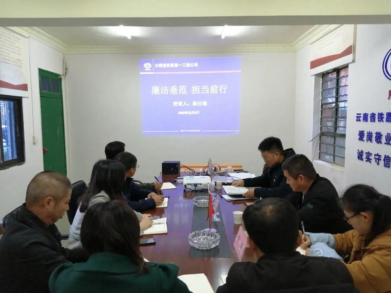 1608188786543914.jpg 微信图片_20201217150534.jpg