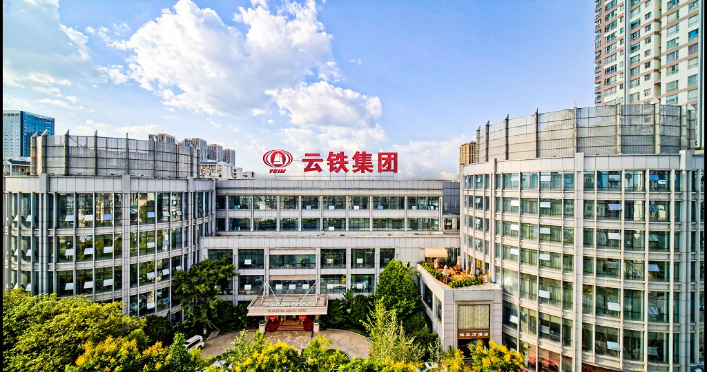 【2】3044永利集团有限公司大厦.jpg