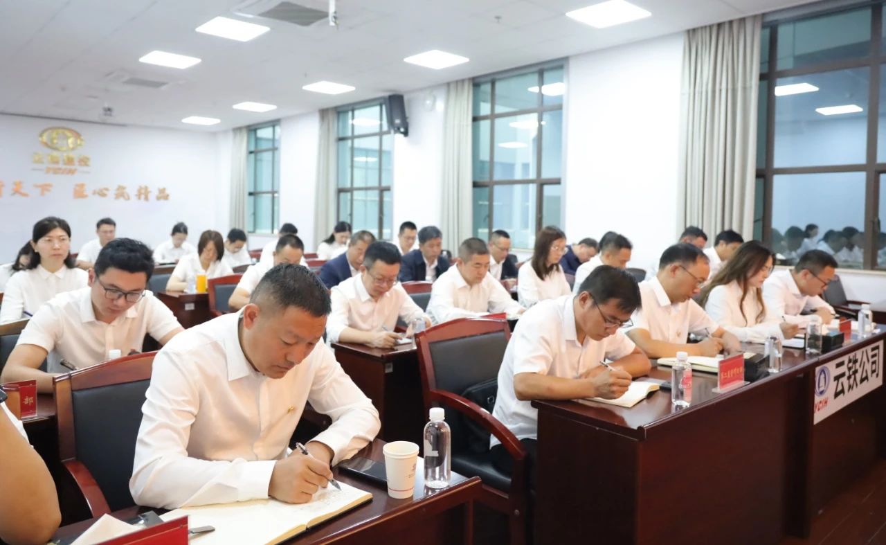 微信图片_20250818091122.jpg