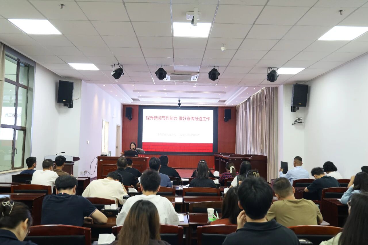 微信图片_20250908110648.jpg
