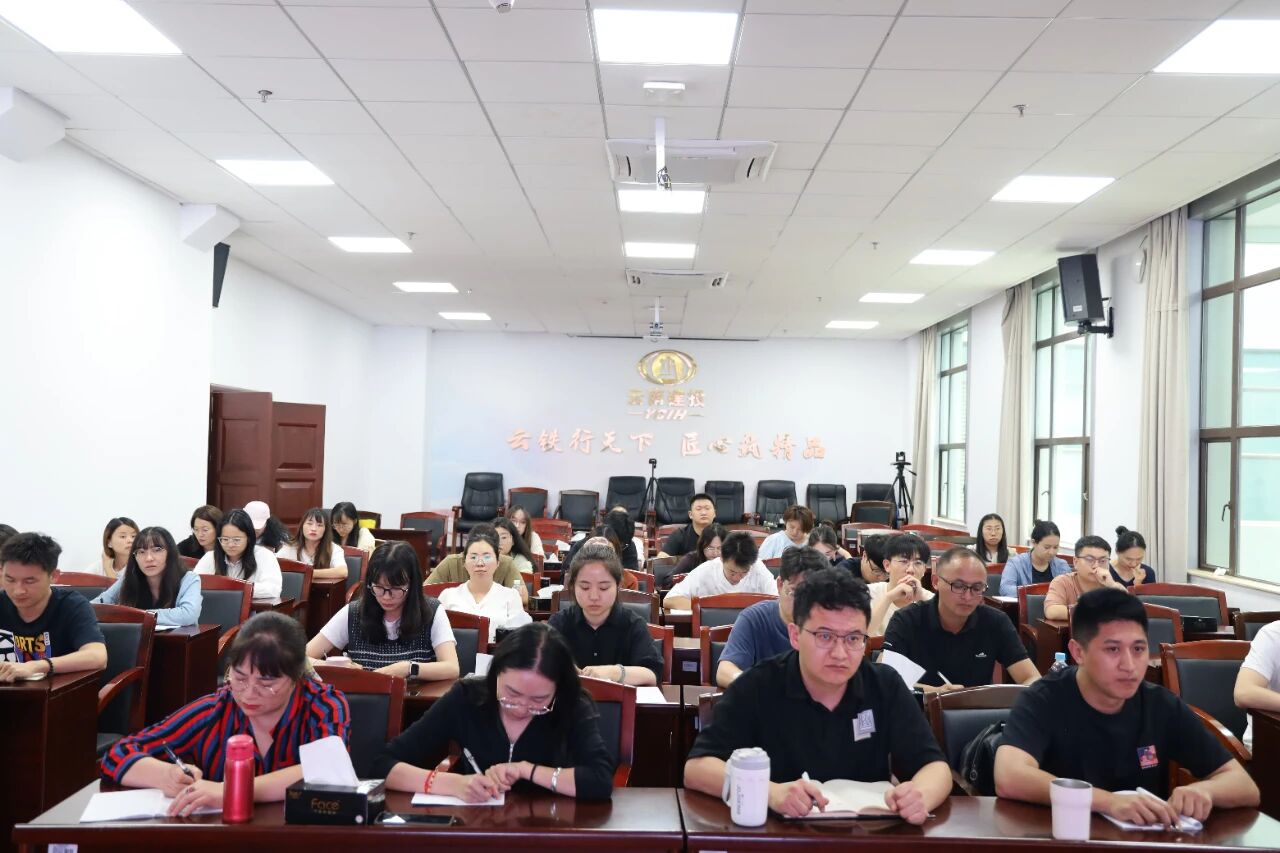 微信图片_20250908110656.jpg