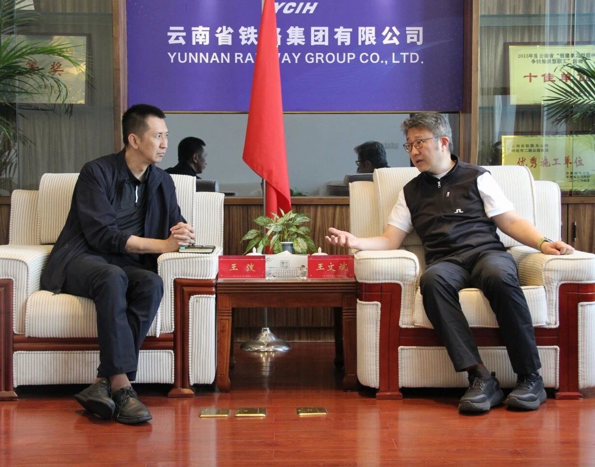 微信图片_20250912084437.jpg