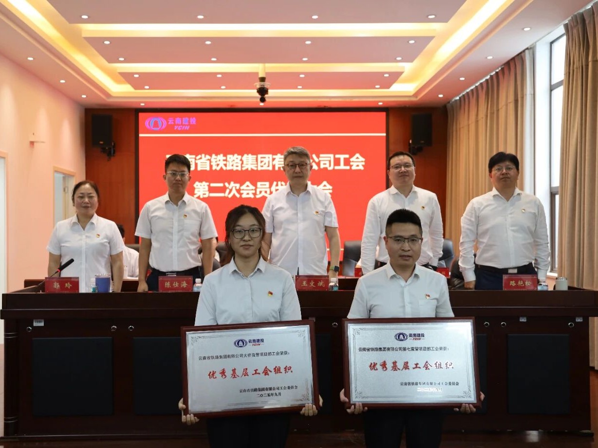 1758089772996290.jpg 微信图片_2025-09-17_092418_086.jpg