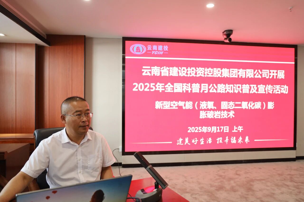 1758510966241302.jpg 微信图片_2025-09-22_111535_828.jpg