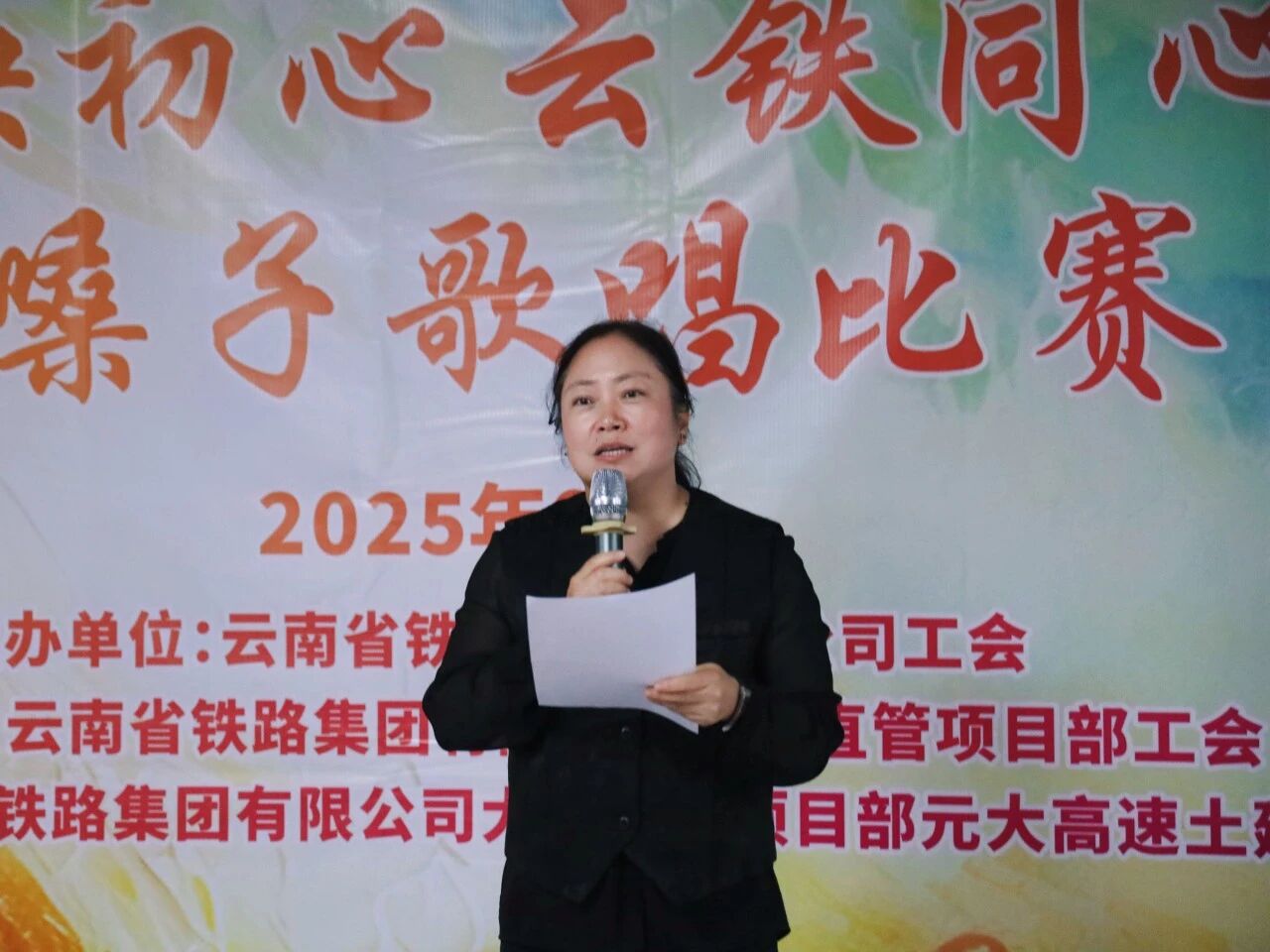1759193930369610.jpg 微信图片_2025-09-30_085818_747.jpg