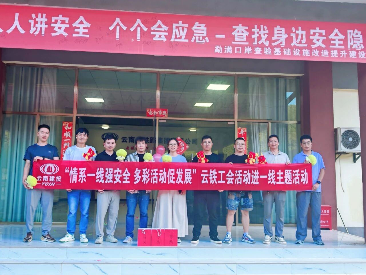 1759195398532244.jpg 微信图片_2025-09-30_092101_527.jpg