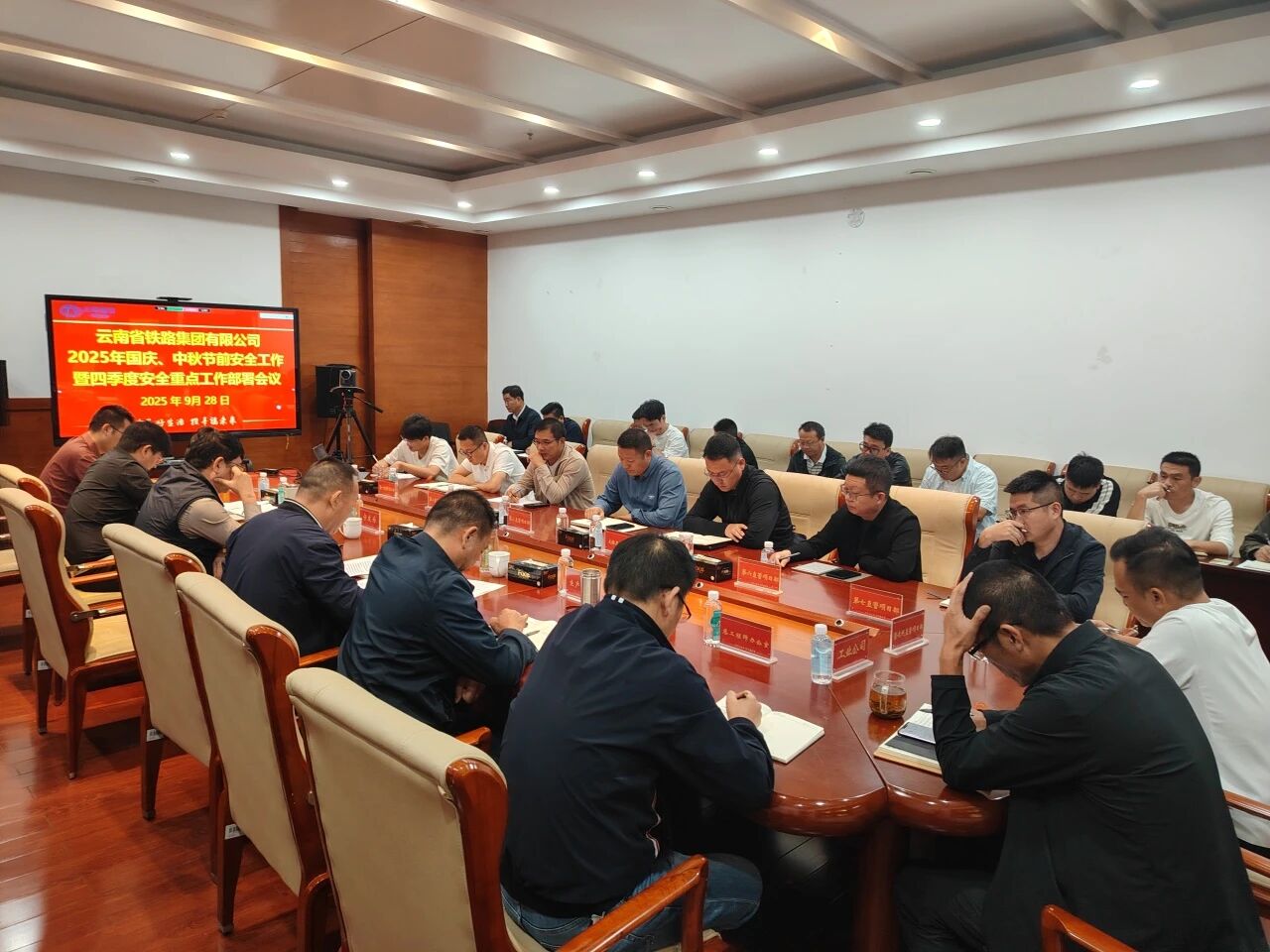 1759196556610483.jpg 微信图片_2025-09-30_093836_318.jpg